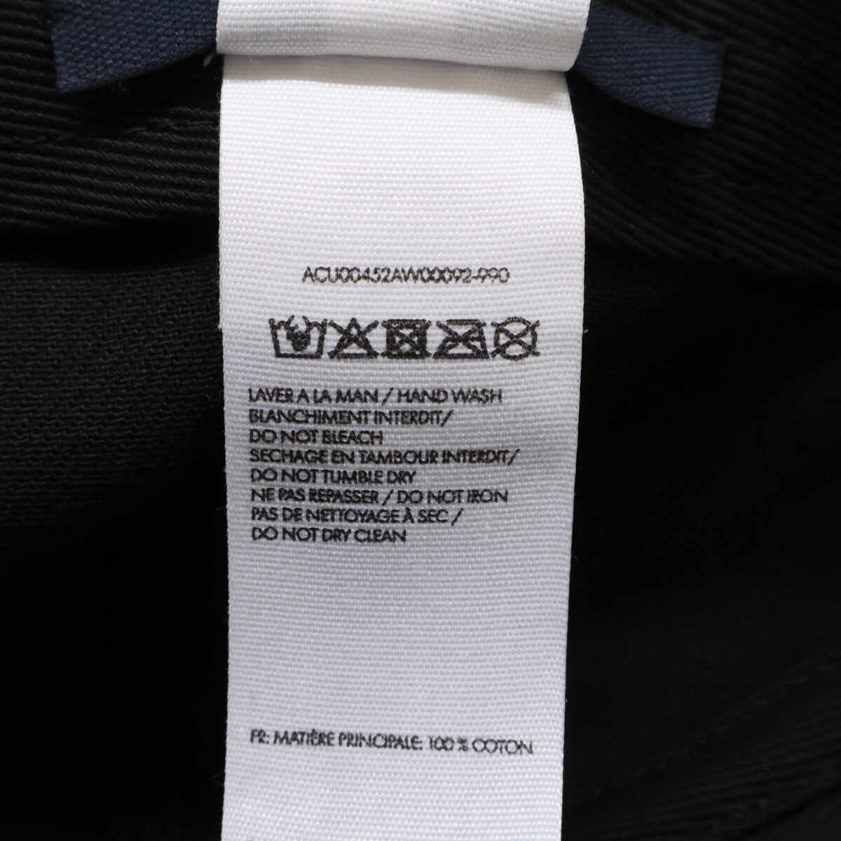 JACQUEMUS ジャックムス 【新品同様】26SS ACU00452AW00092-990 LA CASQUETTE ARTICHAUT メタルロゴ コットン フリンジ加工 ドローコード ベースボールキャップ 帽子