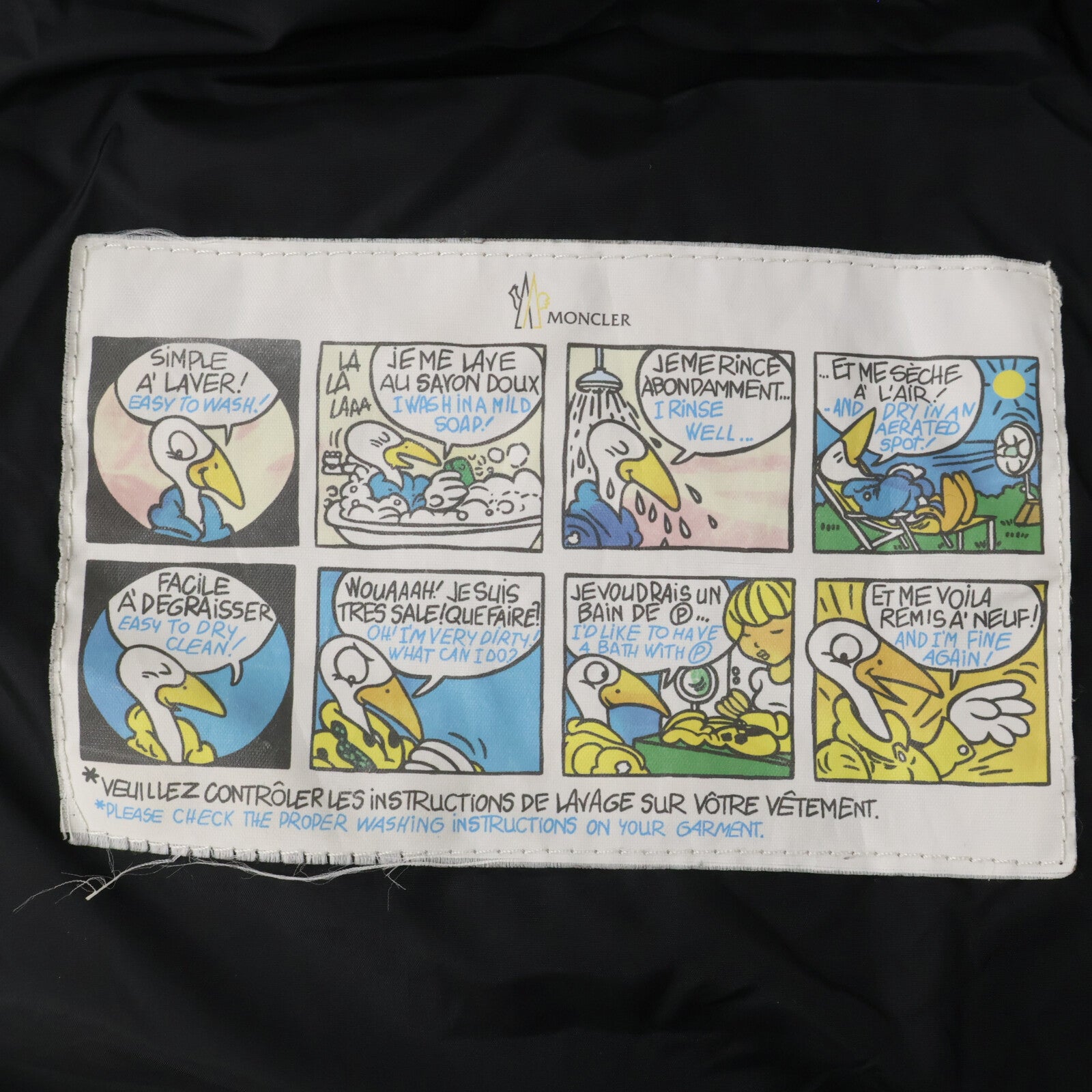 MONCLER モンクレール 【美品】CLUNY クルーニー ファー/フード付ダウンジャケット ジャケット