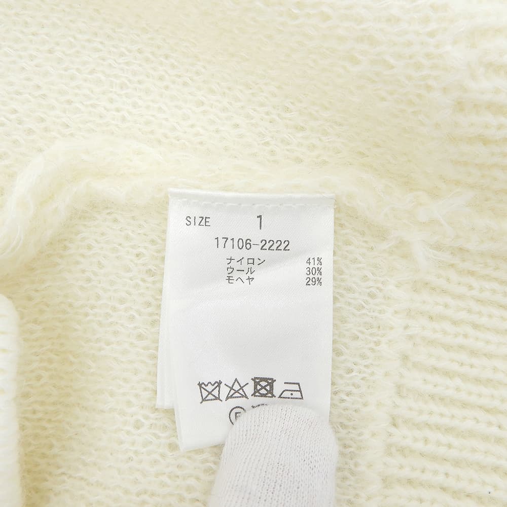 CLANE クラネ 美品 MOHAIR LOOSE KNIT CARDIGAN トップス レディース ホワイト 1 24AW トップス