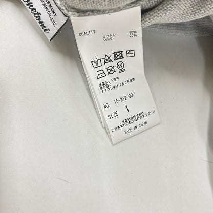 Coohem gray COLOR MIX COTTON SILK PANTS, bottoms
