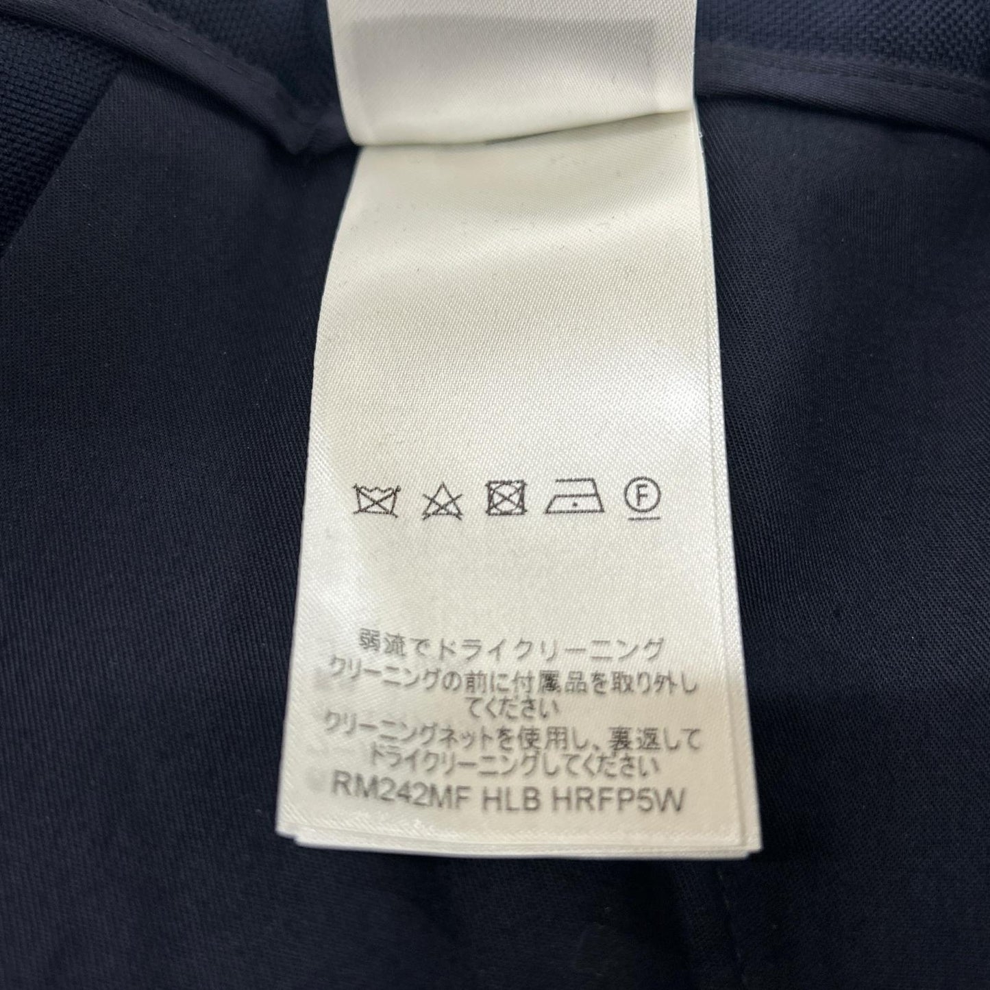 LOUIS VUITTON ルイヴィトン RM242MF HLB HRFP5W 24AW ネイビー ウール ワンタックワイドスラックスパンツ ボトムス