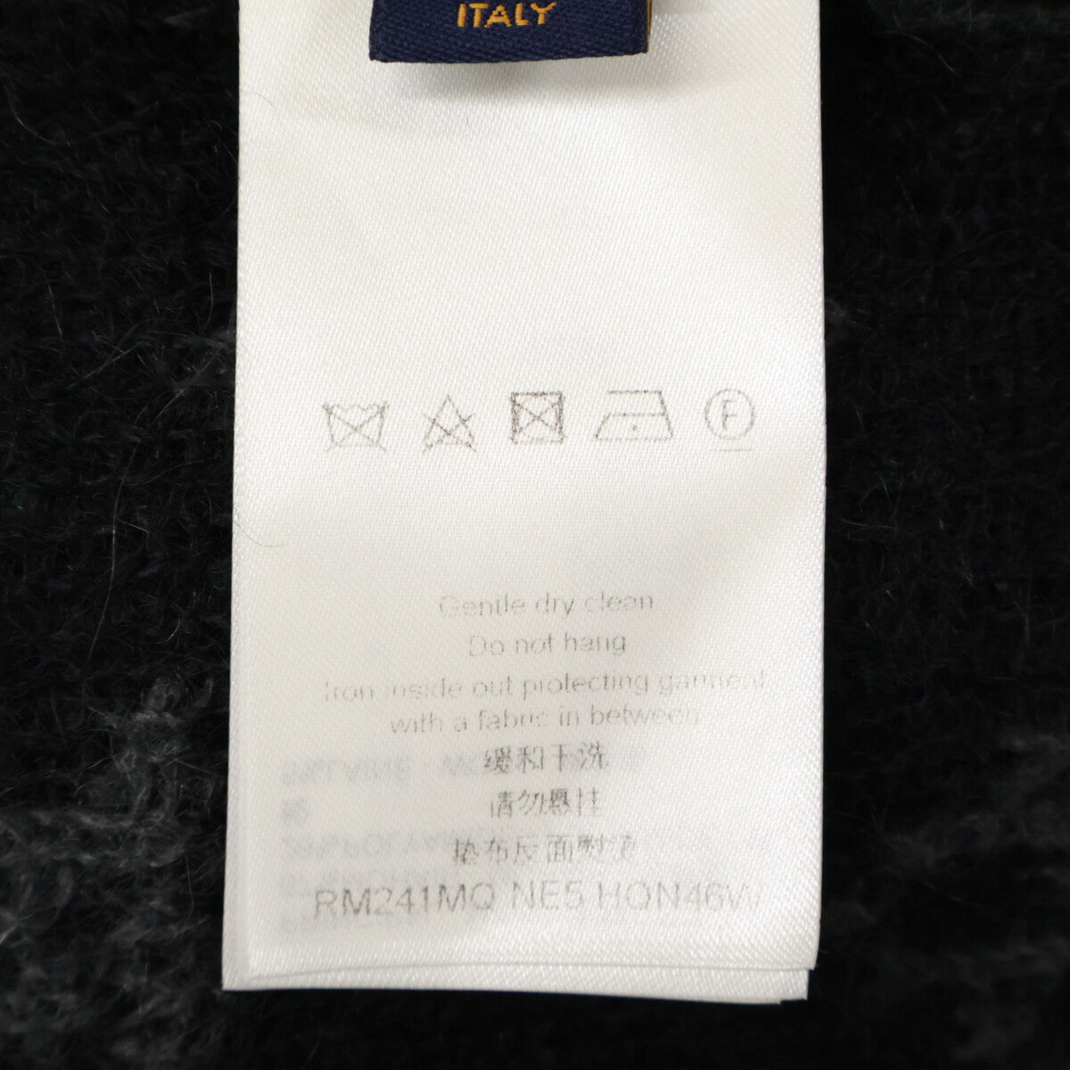 LOUIS VUITTON ルイヴィトン 【美品/国内正規/24年製】RM241MQ NE5 HQN46W モノグラム モヘア混 カーディガン トップス