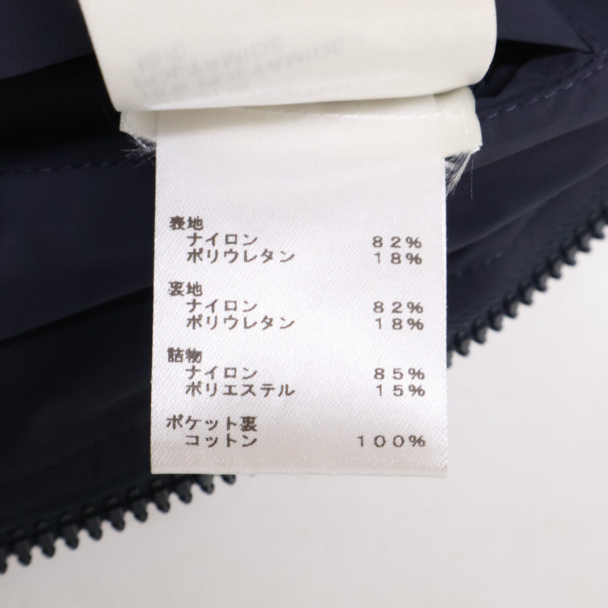 LOUIS VUITTON ルイヴィトン 【国内正規】RM212Q PPX HLG47W モノグラムフラワー キルティング パデッド ベスト