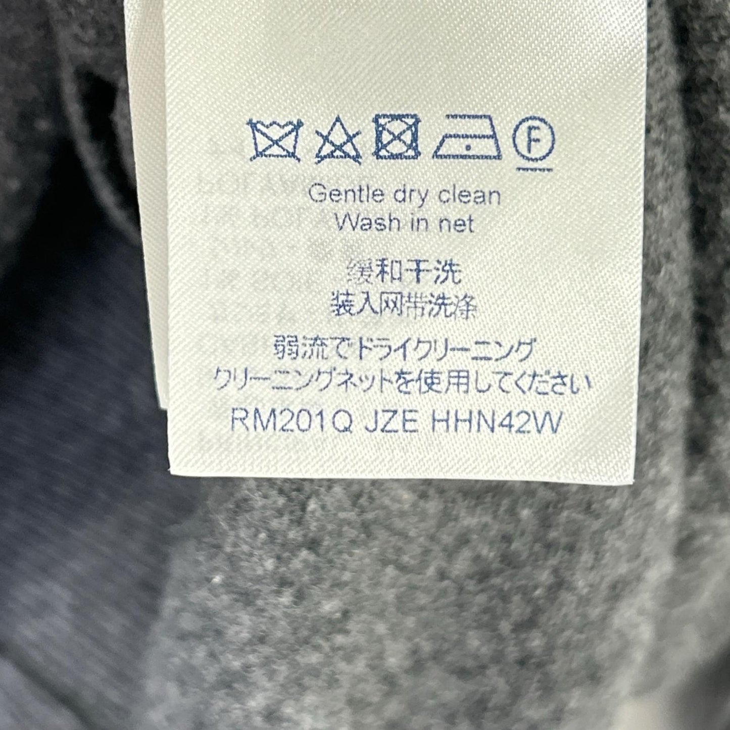 LOUIS VUITTON ルイヴィトン RM201Q JZE HHN42W 20SS グレー カシミヤシルク インサイドアウトVガゼットクルーネックニット トップス