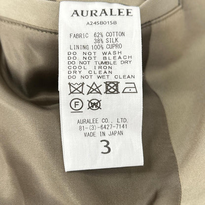 AURALEE オーラリー A24SB01SB 24SS GRAY CHAMBRAY WASHED FINX SILK CHAMBRAY BLOUSON ブルゾン ジャケット