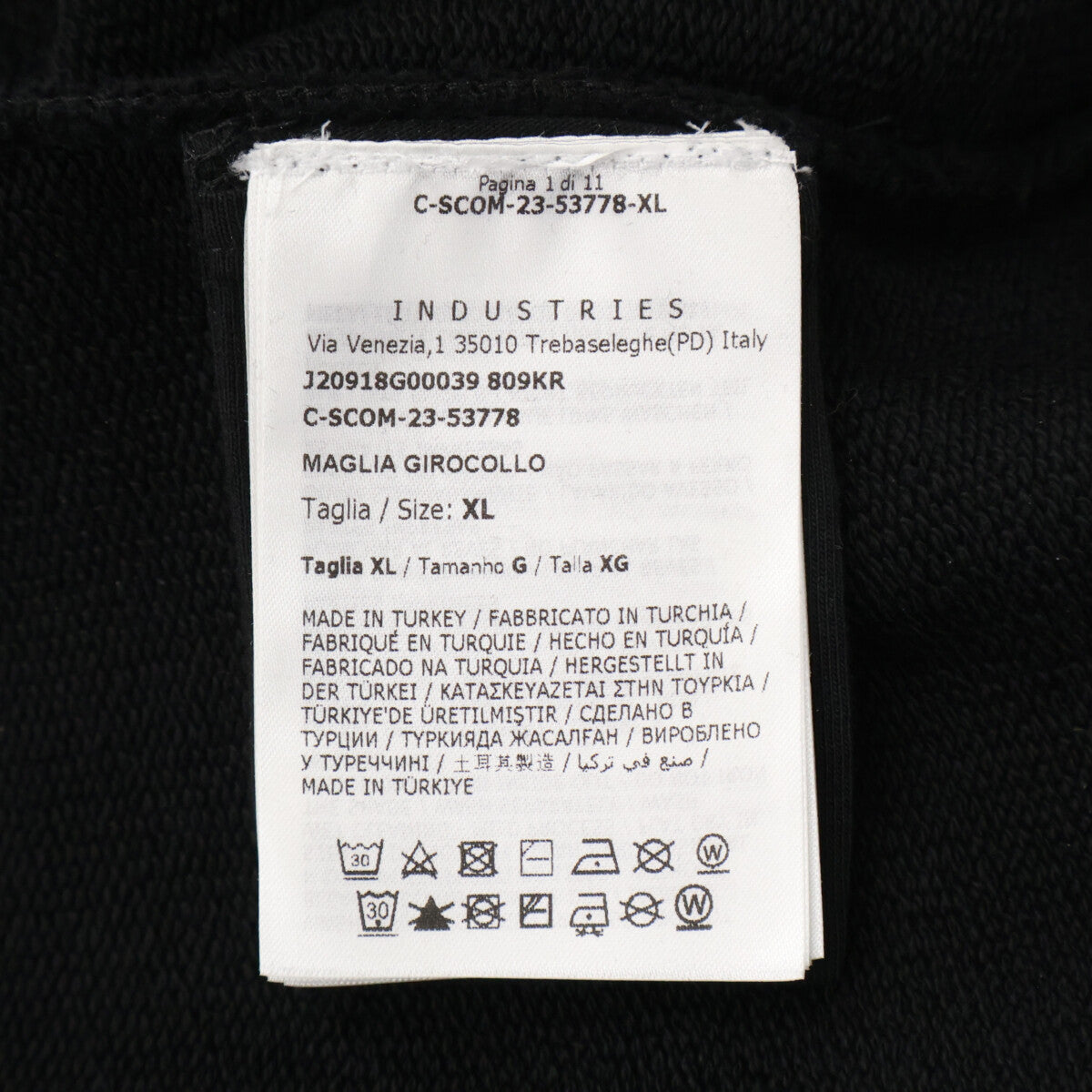 MONCLER モンクレール 【美品/23年製】J20918G00039 MAGLIA フロントロゴ ワッペン プルオーバー クルーネック スウェットシャツ トップス