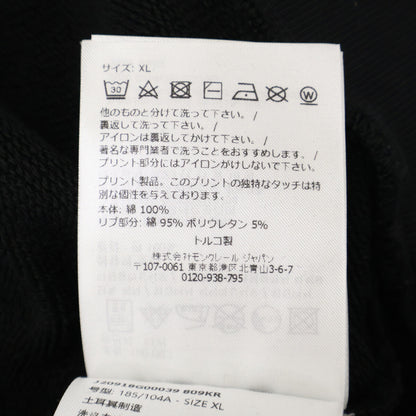 MONCLER モンクレール 【美品/23年製】J20918G00039 MAGLIA フロントロゴ ワッペン プルオーバー クルーネック スウェットシャツ トップス