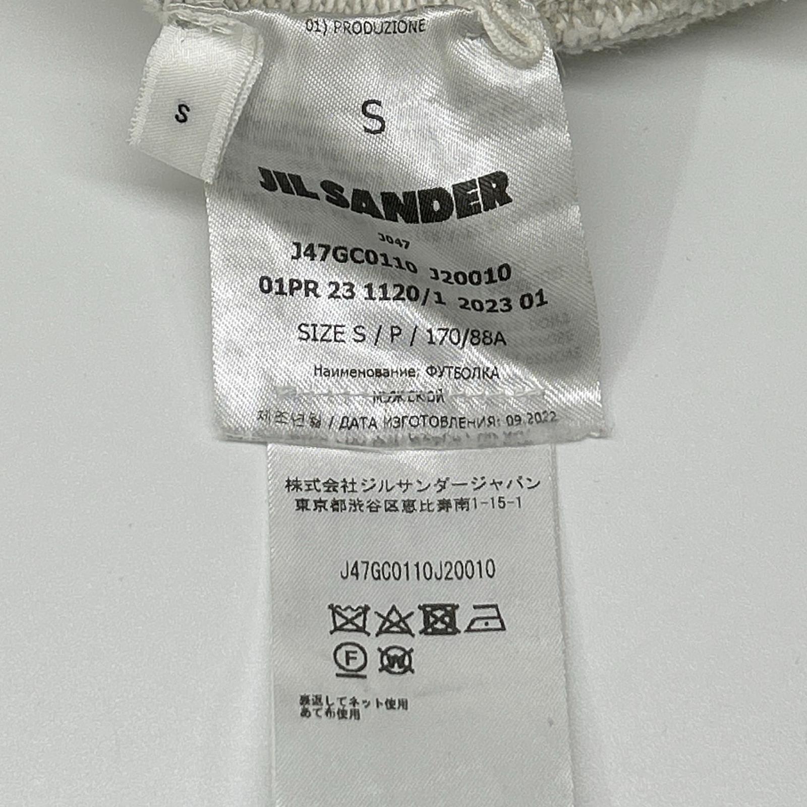JIL SANDER+ ジルサンダープラス J47GC0110 J20010 23年 グレー 半袖スウェット トップス