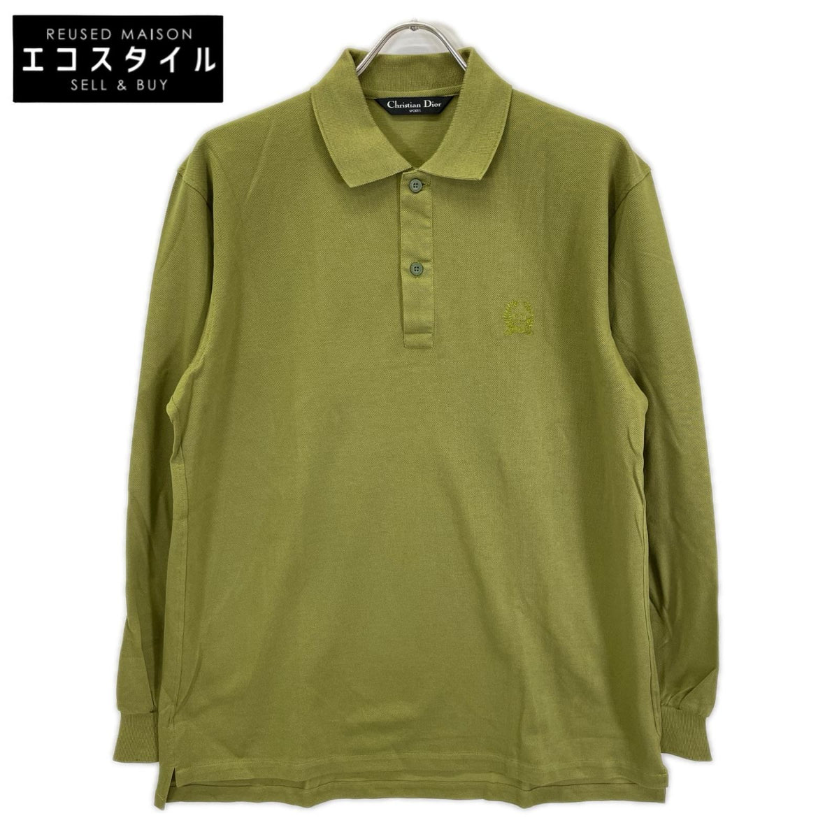 Christian Dior クリスチャンディオール OK7502O グリーン CD刺しゅう 長袖ポロシャツ トップス