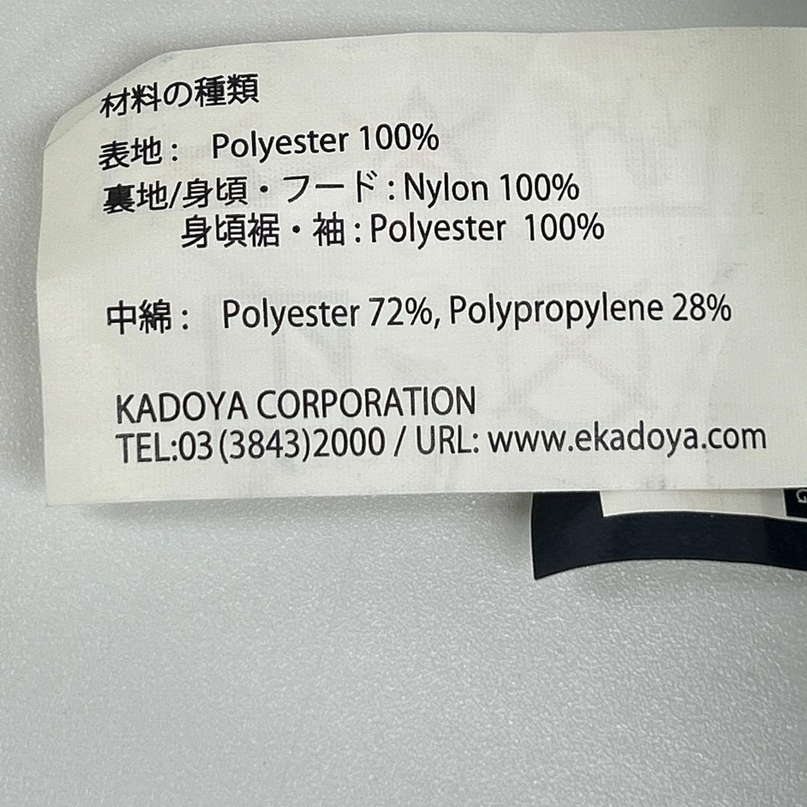 KADOYA カドヤ 6579 ネイビー カモフラ NOEMI ナイロン 布帛ジャケット ジャケット