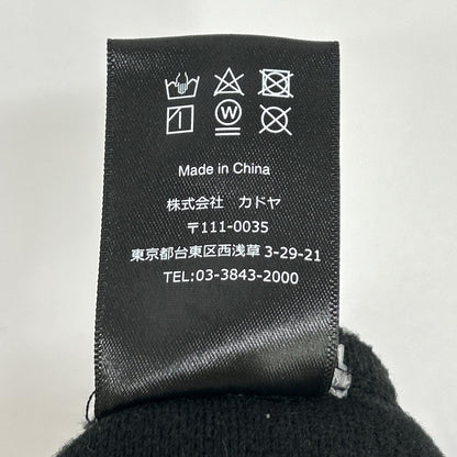 KADOYA カドヤ 6275 ブラック コットン 裏ボア ハイウエスト防寒パンツ ボトムス