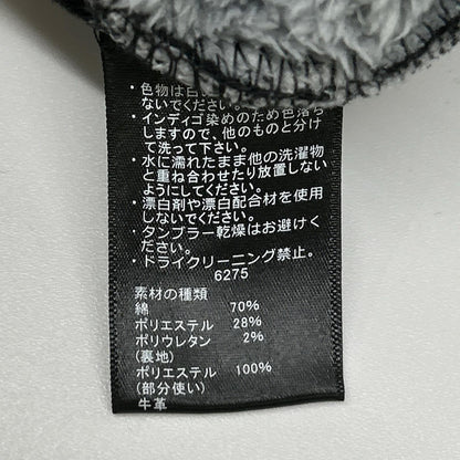 KADOYA カドヤ 6275 ブラック コットン 裏ボア ハイウエスト防寒パンツ ボトムス