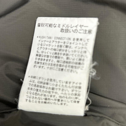 KUSHITANI クシタニ K-2680I ブラック中綿 インナージャケット ジャケット