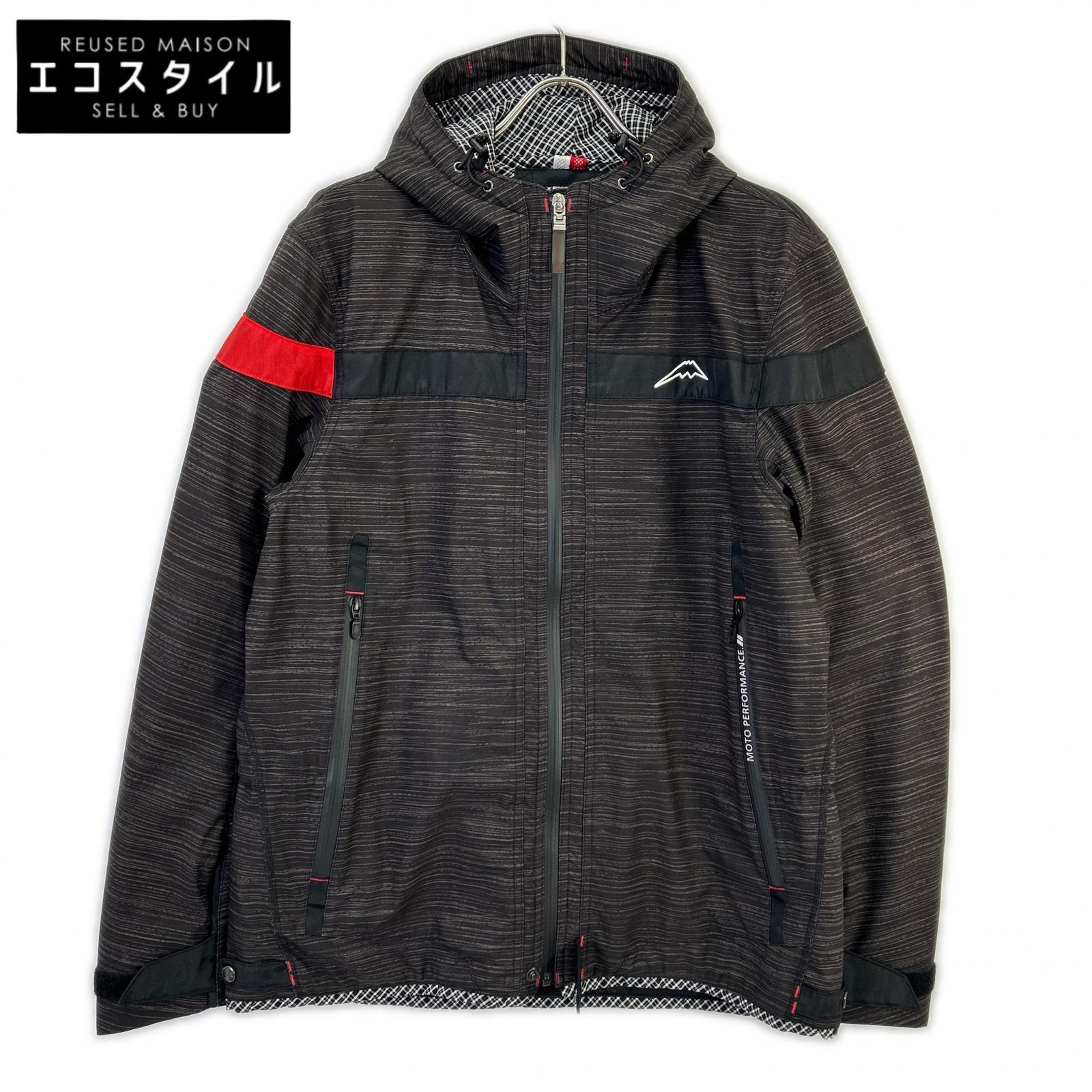 KUSHITANI K-2681 Brown camouflage Hood Style Adore jacket
