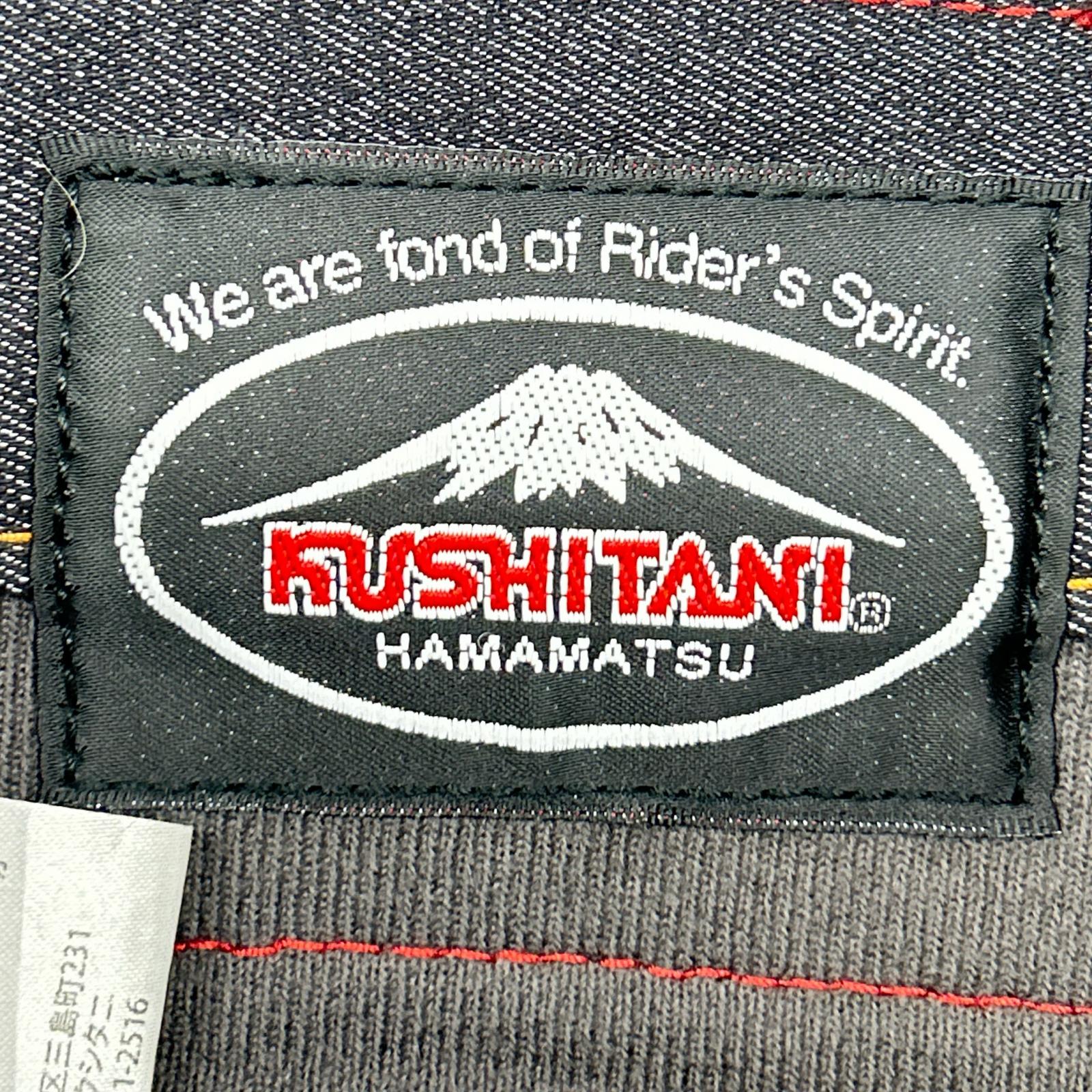 KUSHITANI クシタニ K-1329 ブラック エクスパンドウインドカットデニム ボトムス