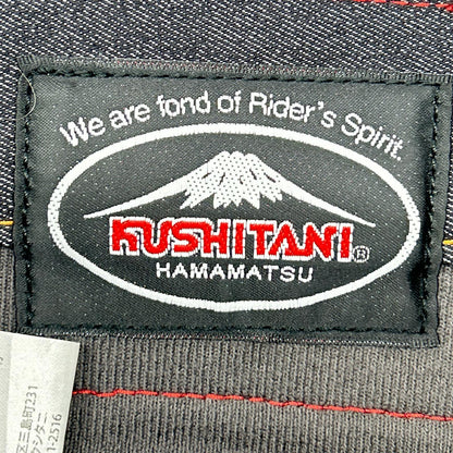 KUSHITANI クシタニ K-1329 ブラック エクスパンドウインドカットデニム ボトムス