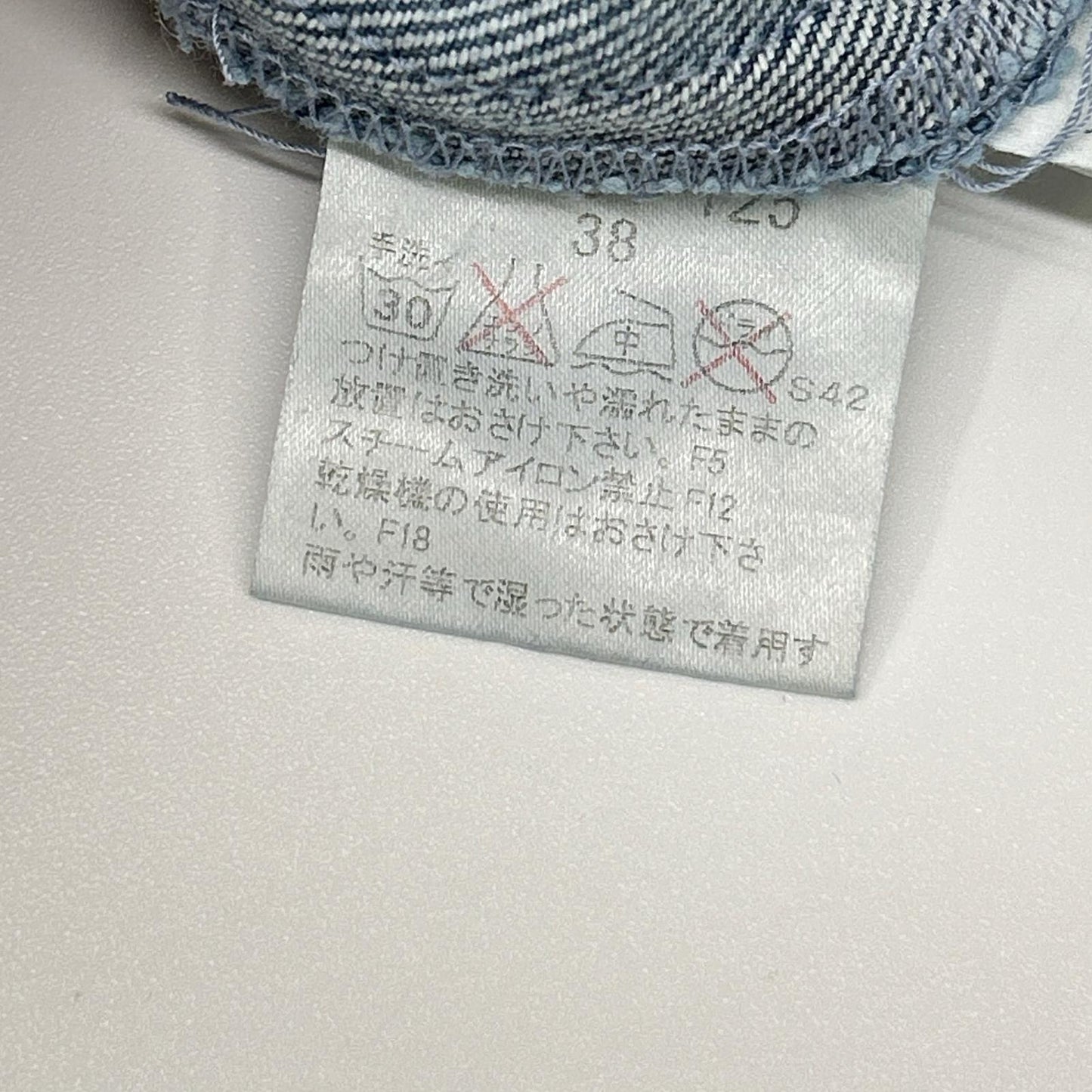 Burberry Blue Label バーバリーブルーレーベル FQ554-125 ライトブルー コットン チェック柄 ロールアップデニムパンツ ボトムス