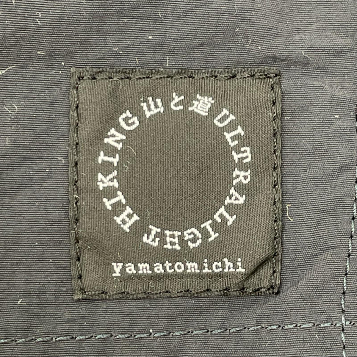 yamatomiti 山と道 ブラック 5-Pocket Shorts ボトムス
