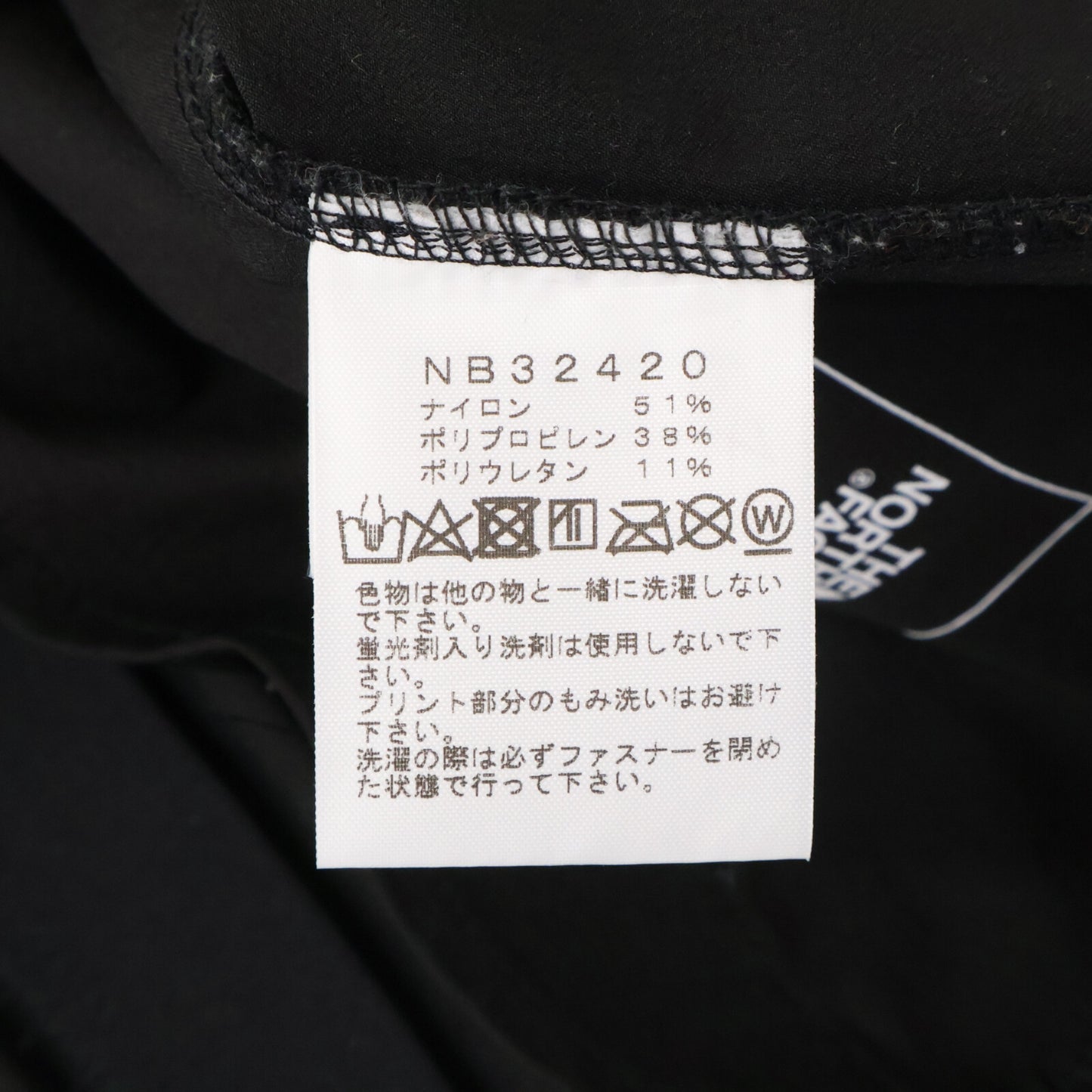 THE NORTH FACE NB32420 Black BIG WALL LIGHT PANT Bottoms