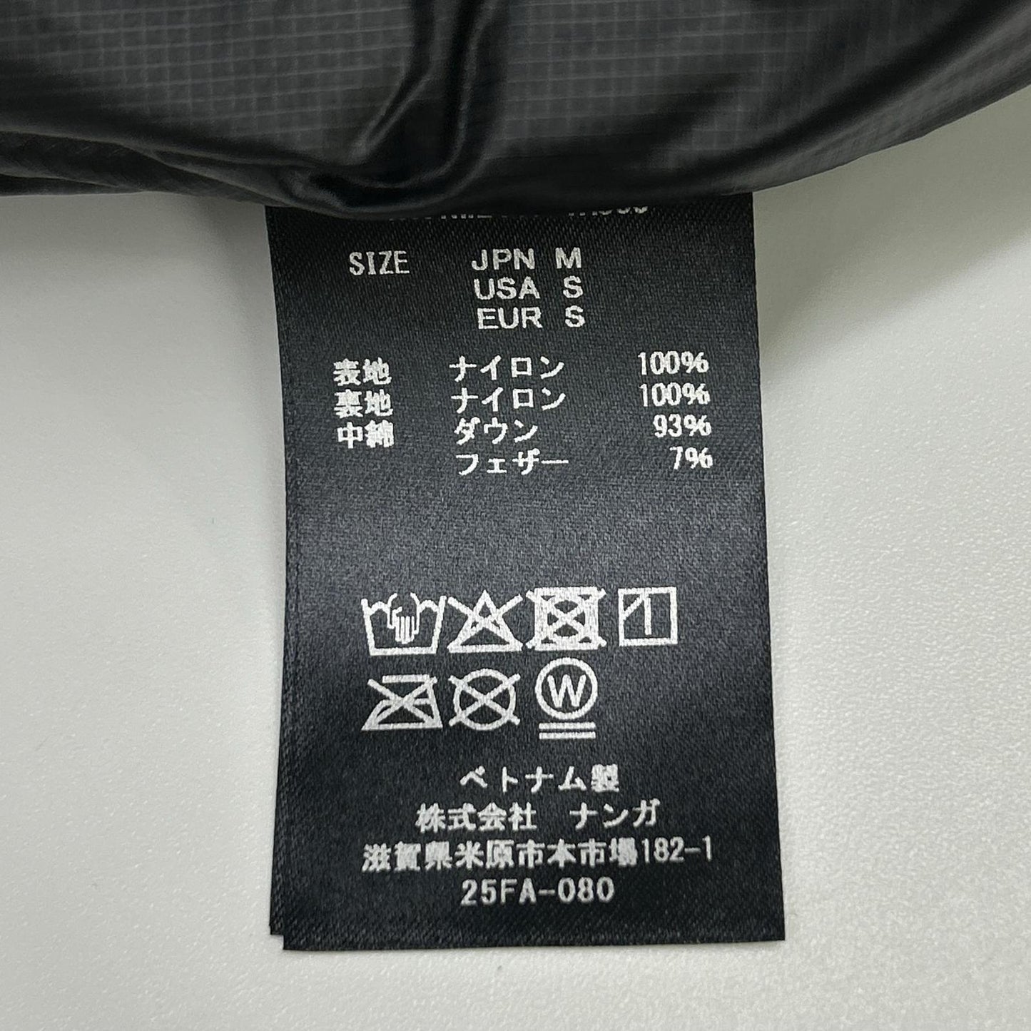 NANGA ナンガ NW2441-1A800 ブラック ナイロン MOUNTAIN LODGE DOWN JACKET/マウンテンロッジダウンジャケット ジャケット