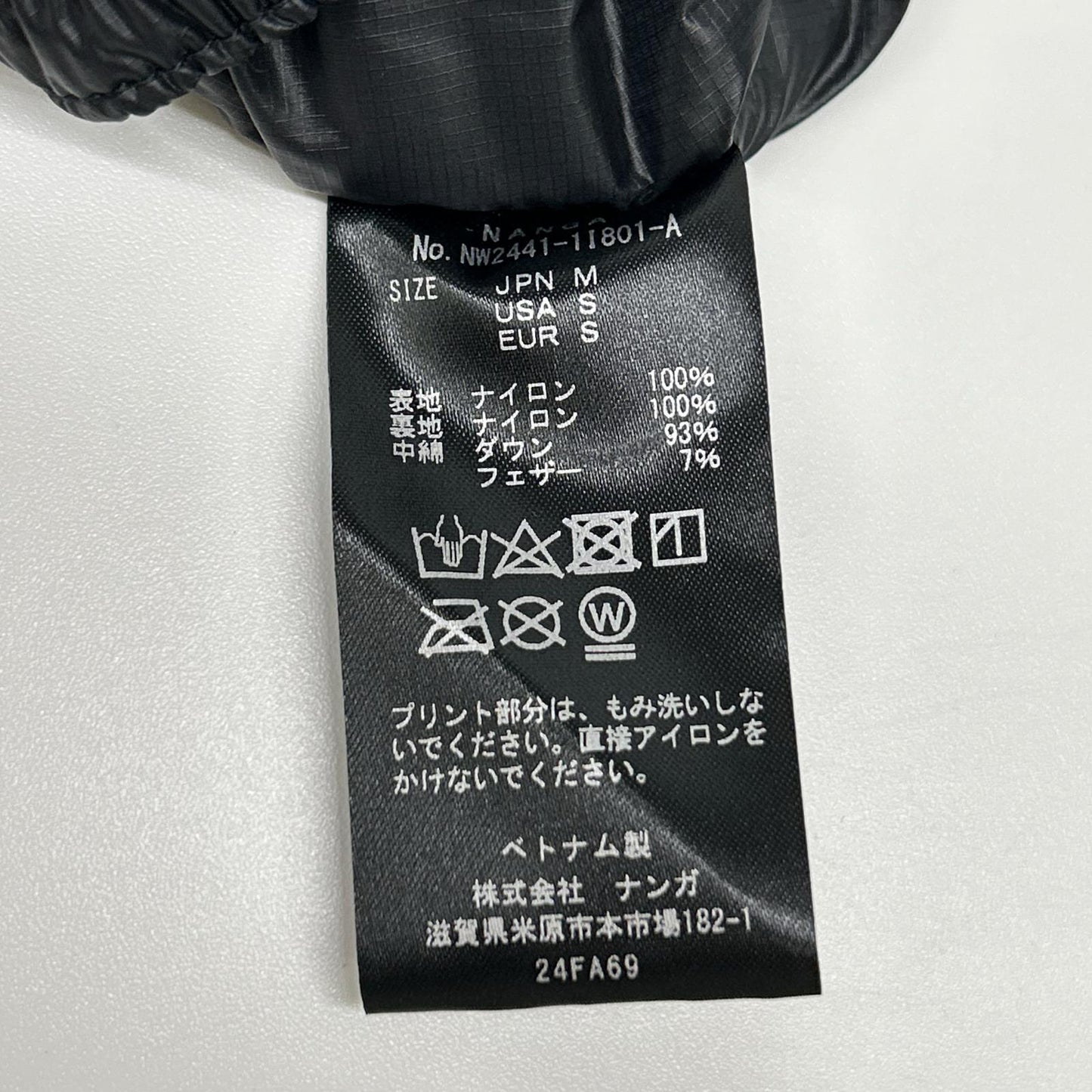 NANGA Nanga NW2441-11801 black nylon MOUNTAIN LODGE DOWN PANTS bottoms