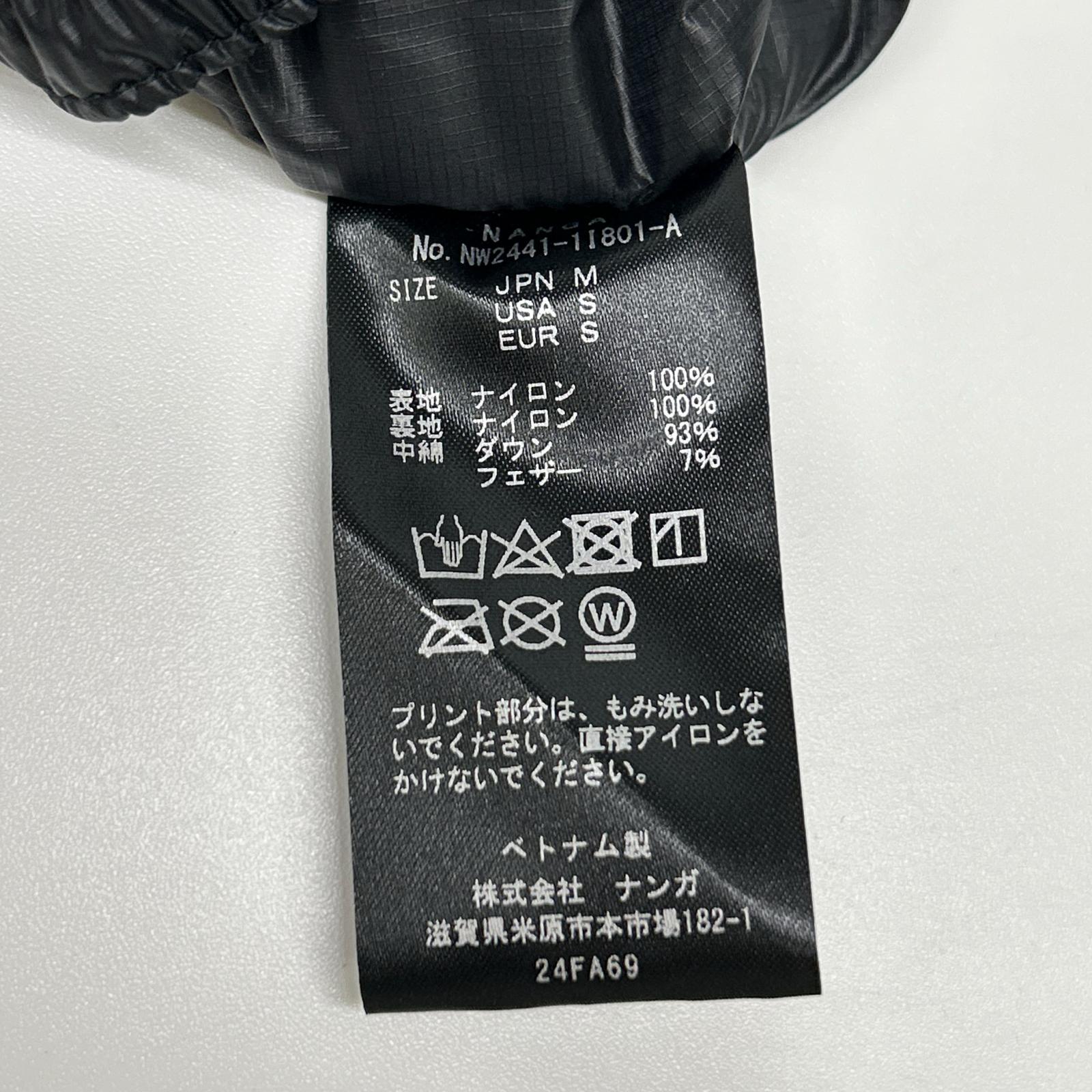 NANGA Nanga NW2441-11801 black nylon MOUNTAIN LODGE DOWN PANTS bottoms