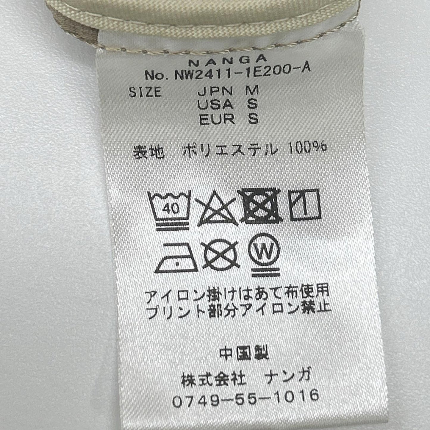 NANGA ナンガ NW2411-1E200 ベージュ 軽量 ドット エア コンフィー テーラードジャケット ジャケット