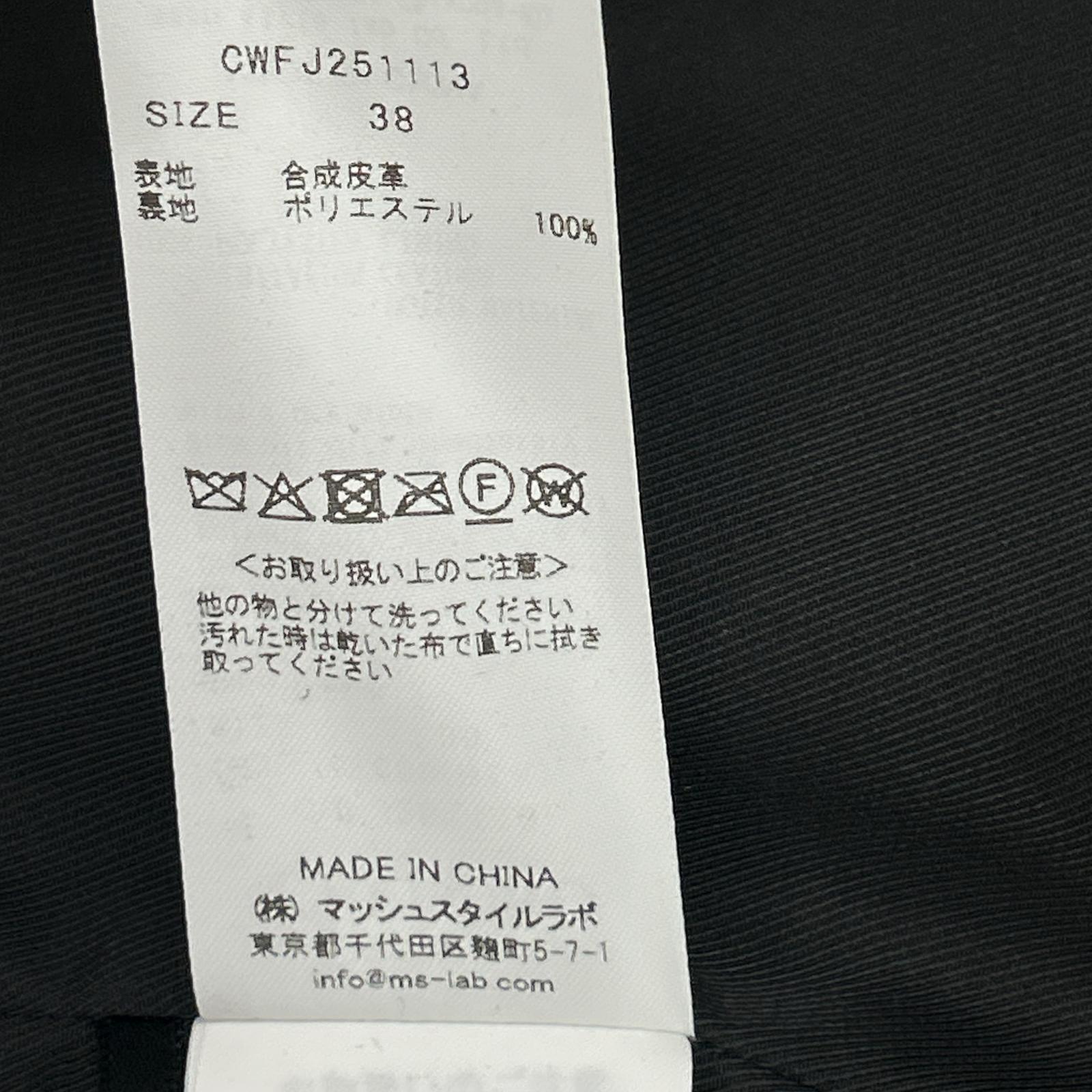 CELFORD セルフォード 25SS CWFJ251113 ブラック セルフォードメタルボタンフェイクレザージャケット ジャケット