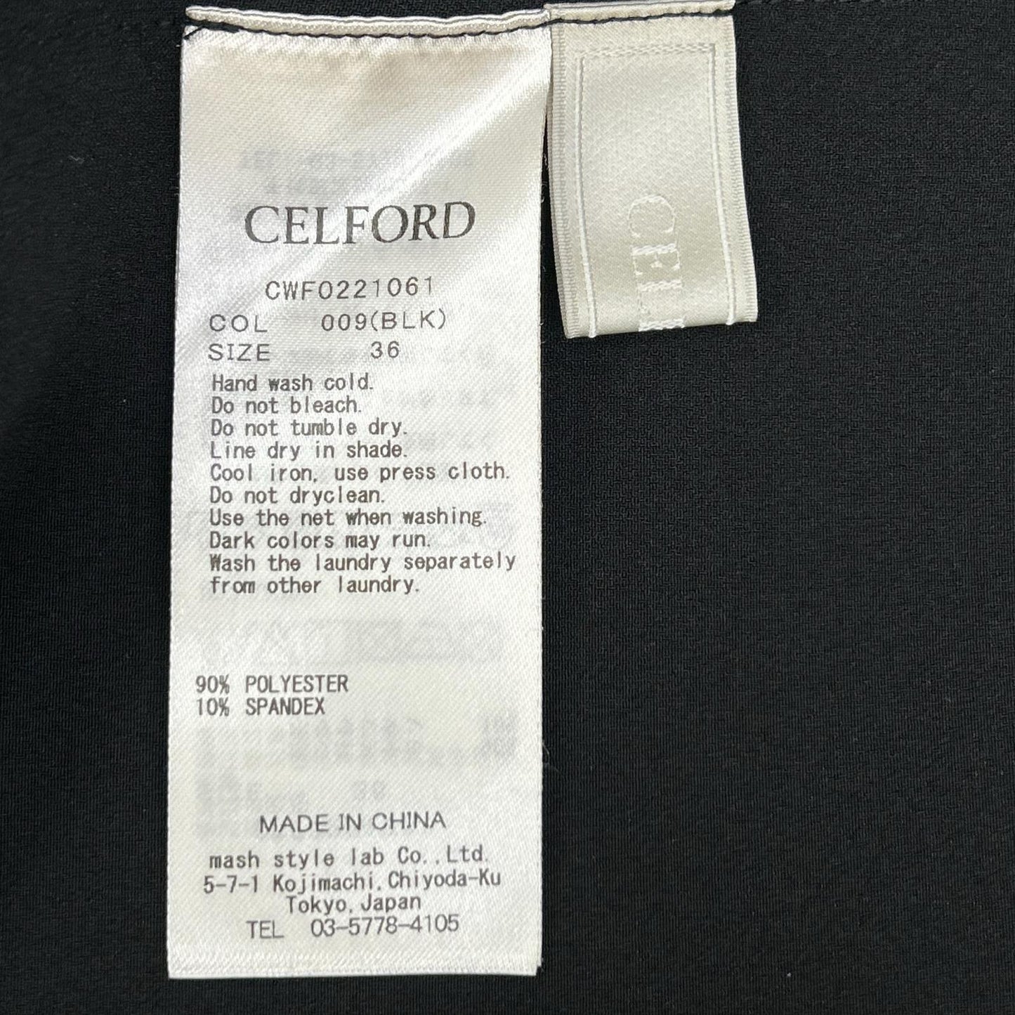 CELFORD セルフォード ブラック パワーショルダーストレッチワンピース ワンピース