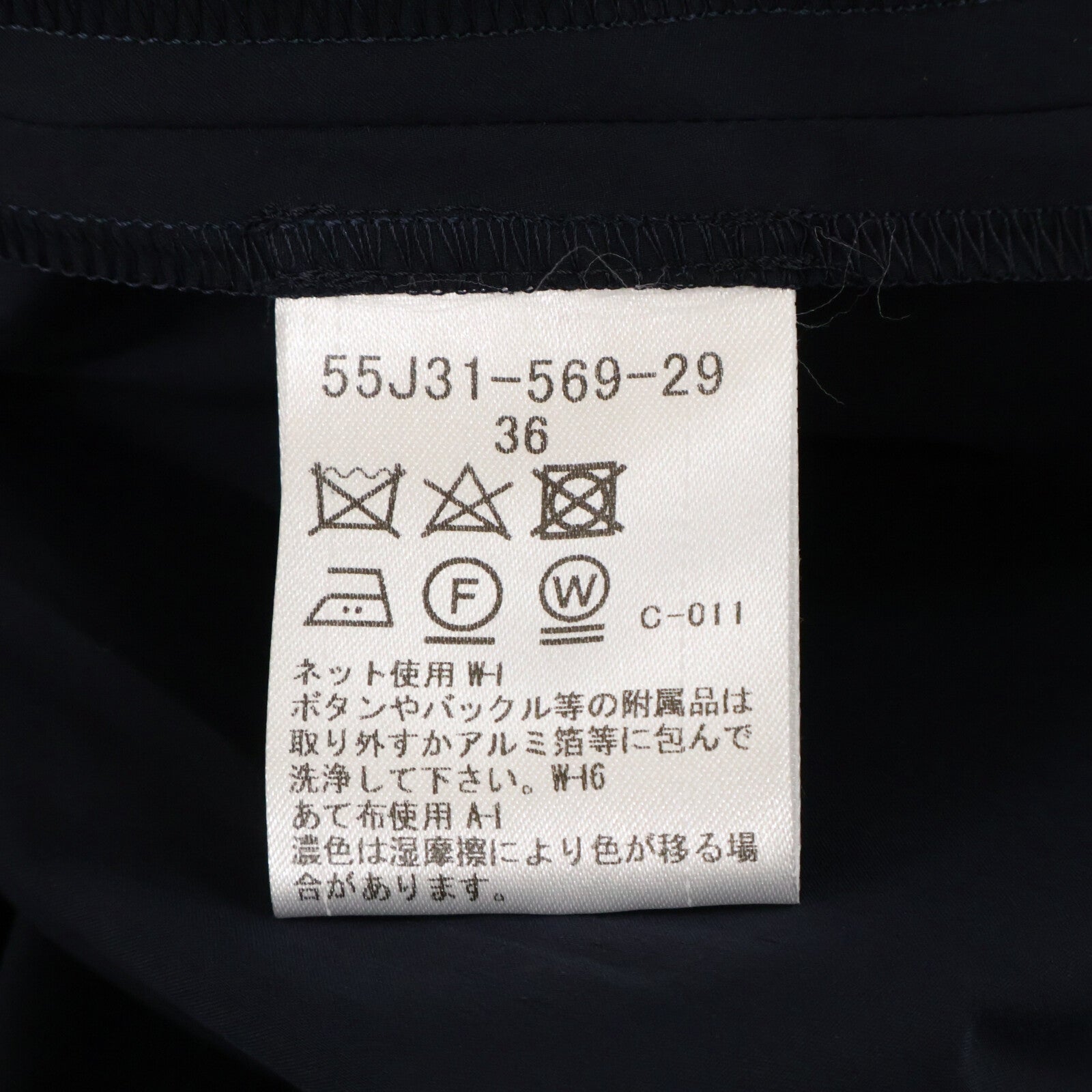 BLUE LABEL CRESTBRIDGE ブルーレーベルクレストブリッジ 55J31-569-29 ネイビー コットン混 チェックスリーブ ベルテッドシャツワンピース ワンピース