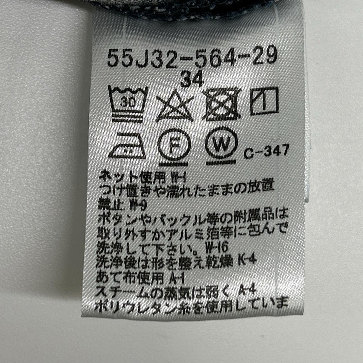 BLUE LABEL CRESTBRIDGE ブルーレーベルクレストブリッジ 55J32-564-29 インディゴ コットン ウエストリボン チェックデニムワンピース ワンピース