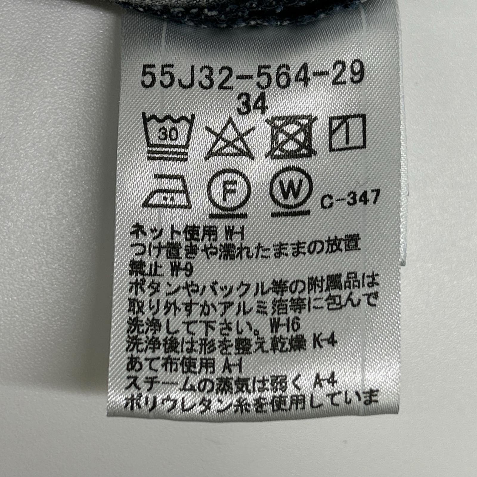 BLUE LABEL CRESTBRIDGE ブルーレーベルクレストブリッジ 55J32-564-29 インディゴ コットン ウエストリボン チェックデニムワンピース ワンピース