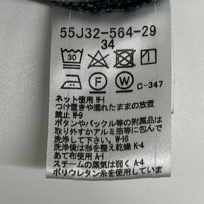 BLUE LABEL CRESTBRIDGE ブルーレーベルクレストブリッジ 55J32-564-29 インディゴ コットン ウエストリボン チェックデニムワンピース ワンピース