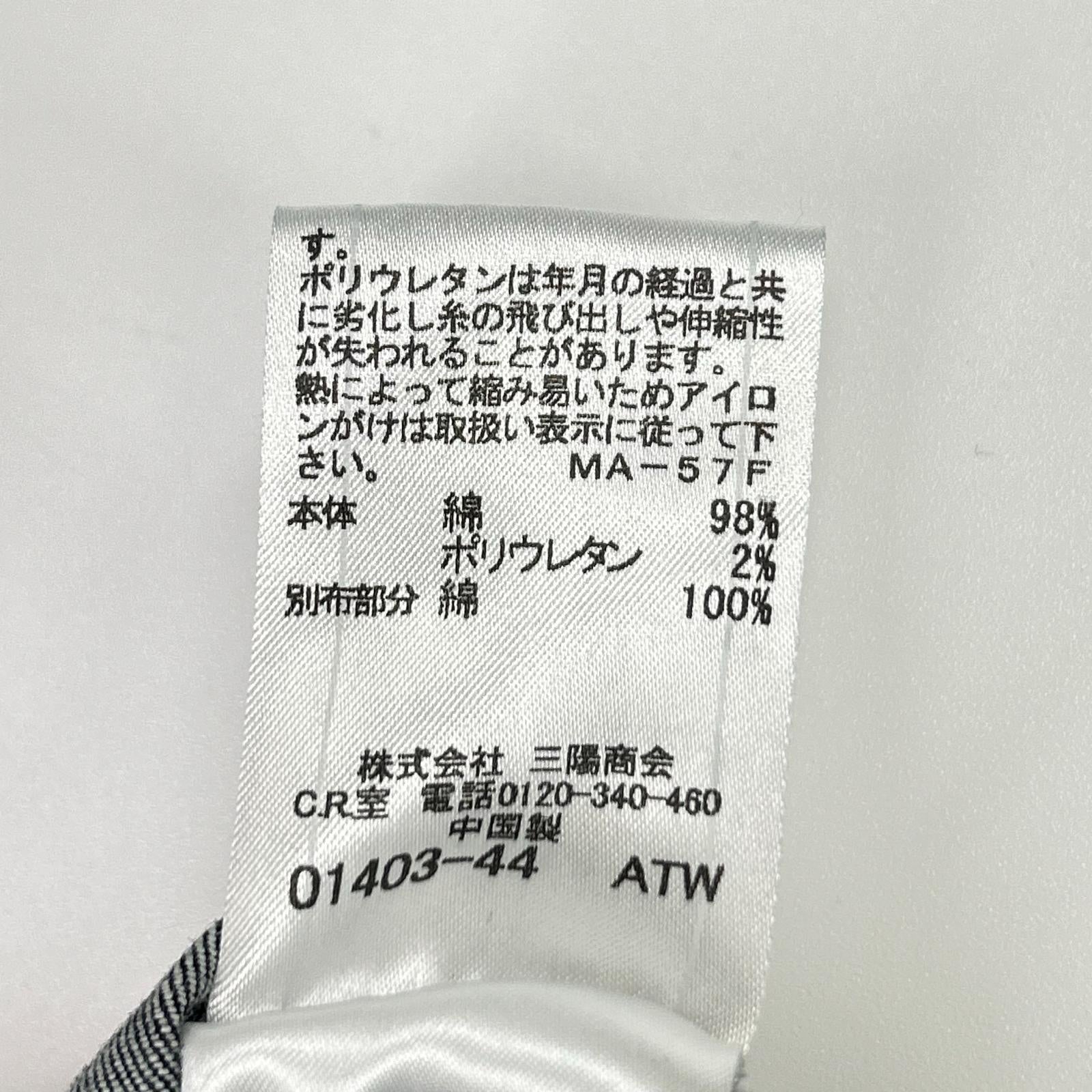 BLUE LABEL CRESTBRIDGE ブルーレーベルクレストブリッジ 55J32-564-29 インディゴ コットン ウエストリボン チェックデニムワンピース ワンピース