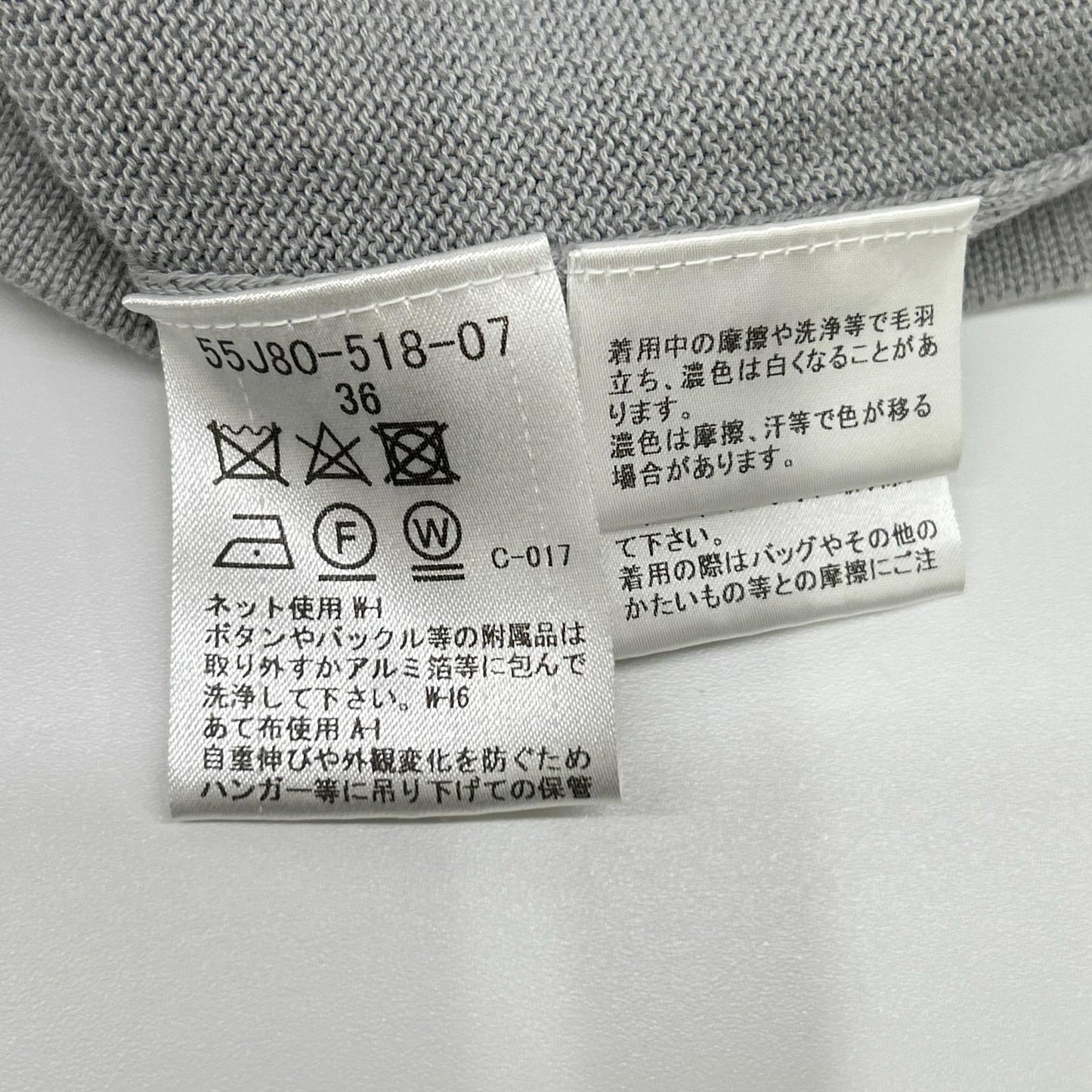BLUE LABEL CRESTBRIDGE ブルーレーベルクレストブリッジ 55J80-518-07 グレー コットン混 ベルテッド チェックフレアWAON ワンピース