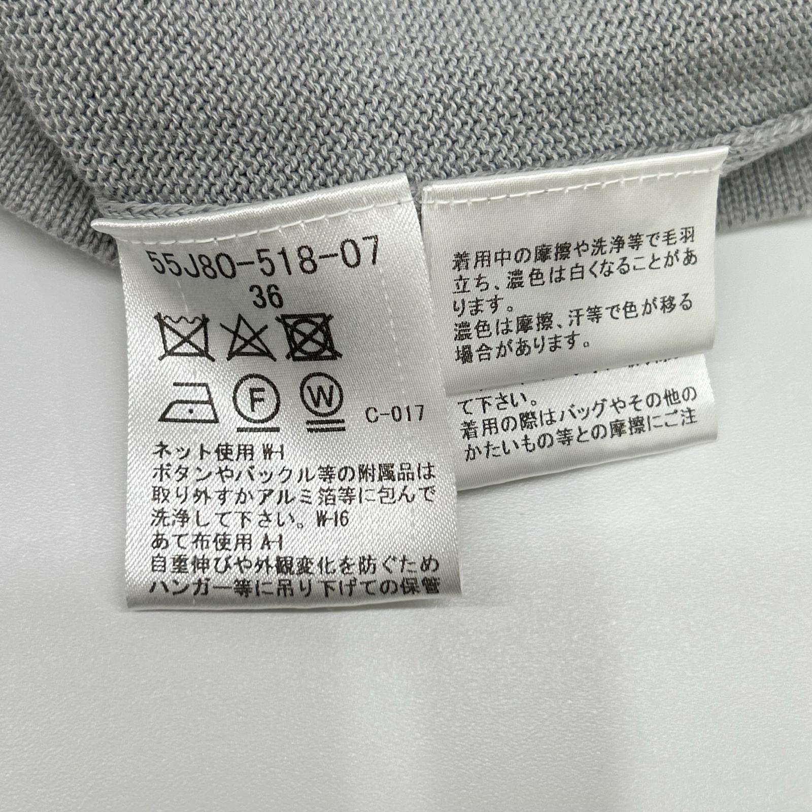 BLUE LABEL CRESTBRIDGE ブルーレーベルクレストブリッジ 55J80-518-07 グレー コットン混 ベルテッド チェックフレアWAON ワンピース