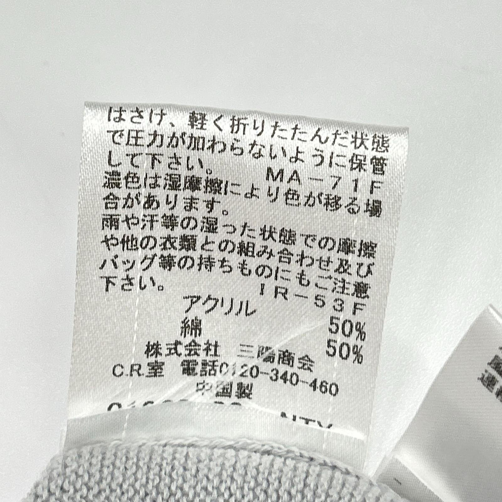 BLUE LABEL CRESTBRIDGE ブルーレーベルクレストブリッジ 55J80-518-07 グレー コットン混 ベルテッド チェックフレアWAON ワンピース