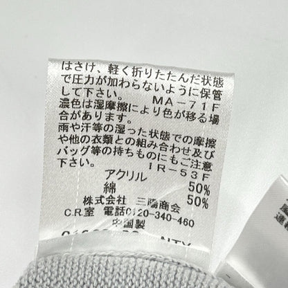 BLUE LABEL CRESTBRIDGE ブルーレーベルクレストブリッジ 55J80-518-07 グレー コットン混 ベルテッド チェックフレアWAON ワンピース