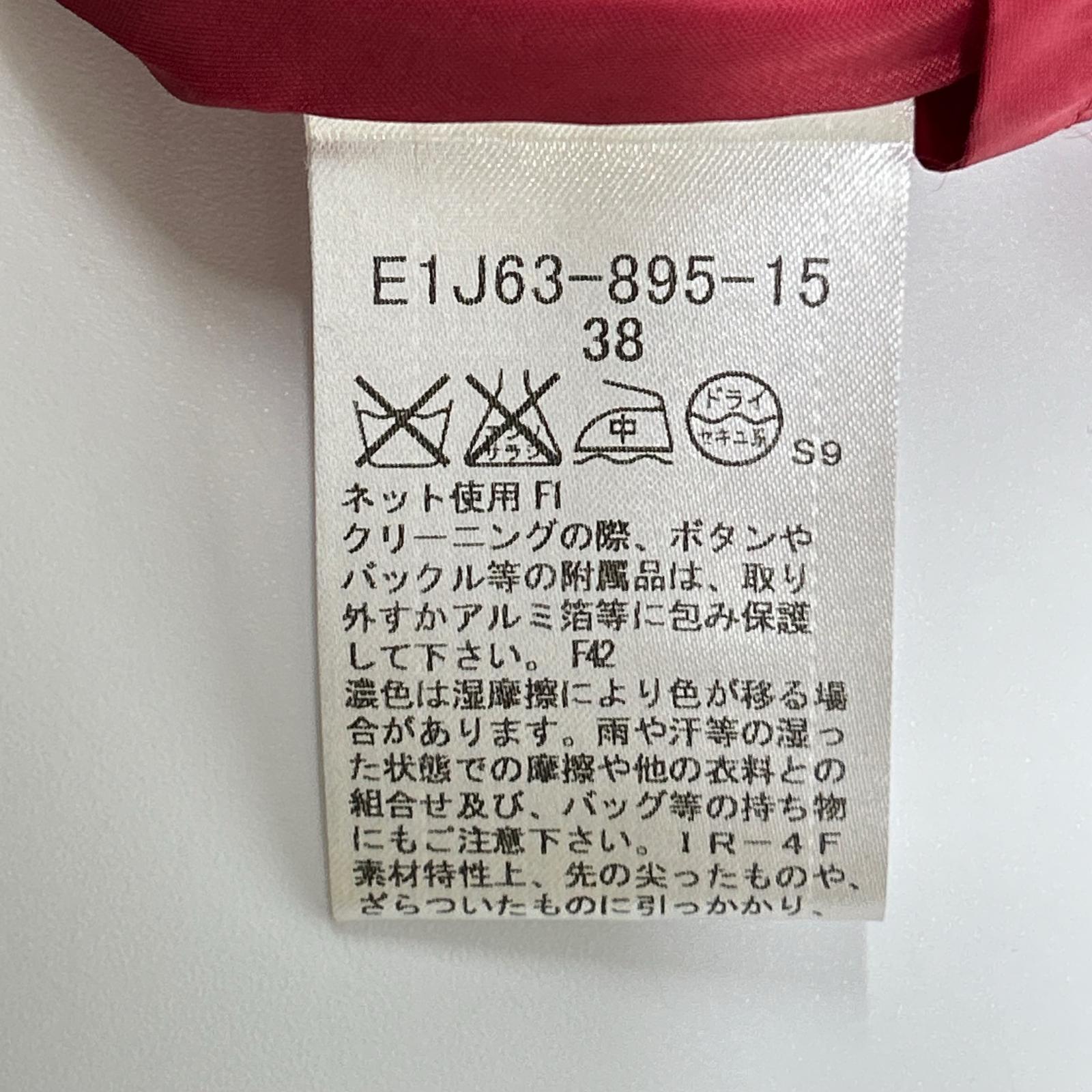 BURBERRY BLUE LABEL バーバリーブルーレーベル E1J63-895-15 ネイビー×レッド ウール チェック柄 リブニットドッキングワンピース ワンピース