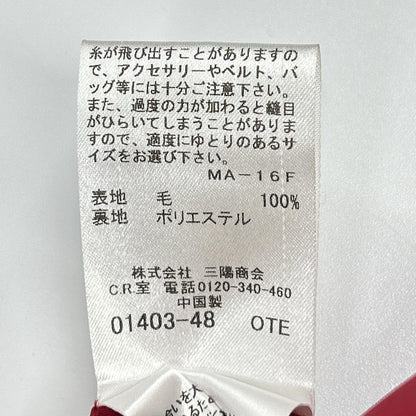 BURBERRY BLUE LABEL バーバリーブルーレーベル E1J63-895-15 ネイビー×レッド ウール チェック柄 リブニットドッキングワンピース ワンピース
