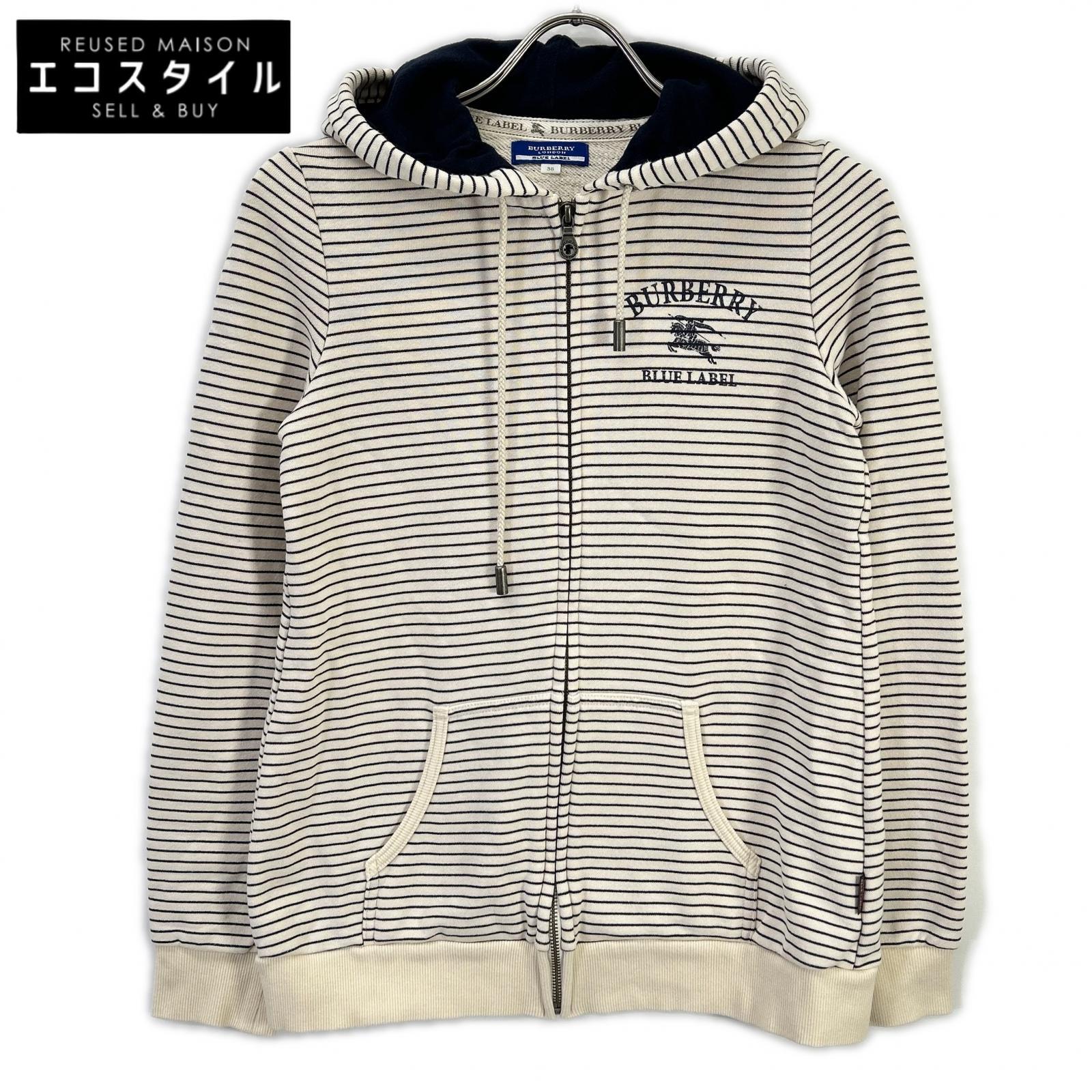 Burberry Blue Label バーバリーブルーレーベル E1P20-168-02 ベージュ×ネイビー コットン混 ロゴプリントボーダージップフーディ ジャケット