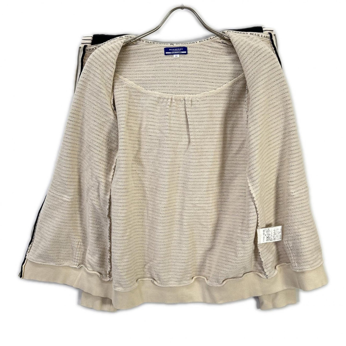 Burberry Blue Label バーバリーブルーレーベル E1P20-168-02 ベージュ×ネイビー コットン混 ロゴプリントボーダージップフーディ ジャケット