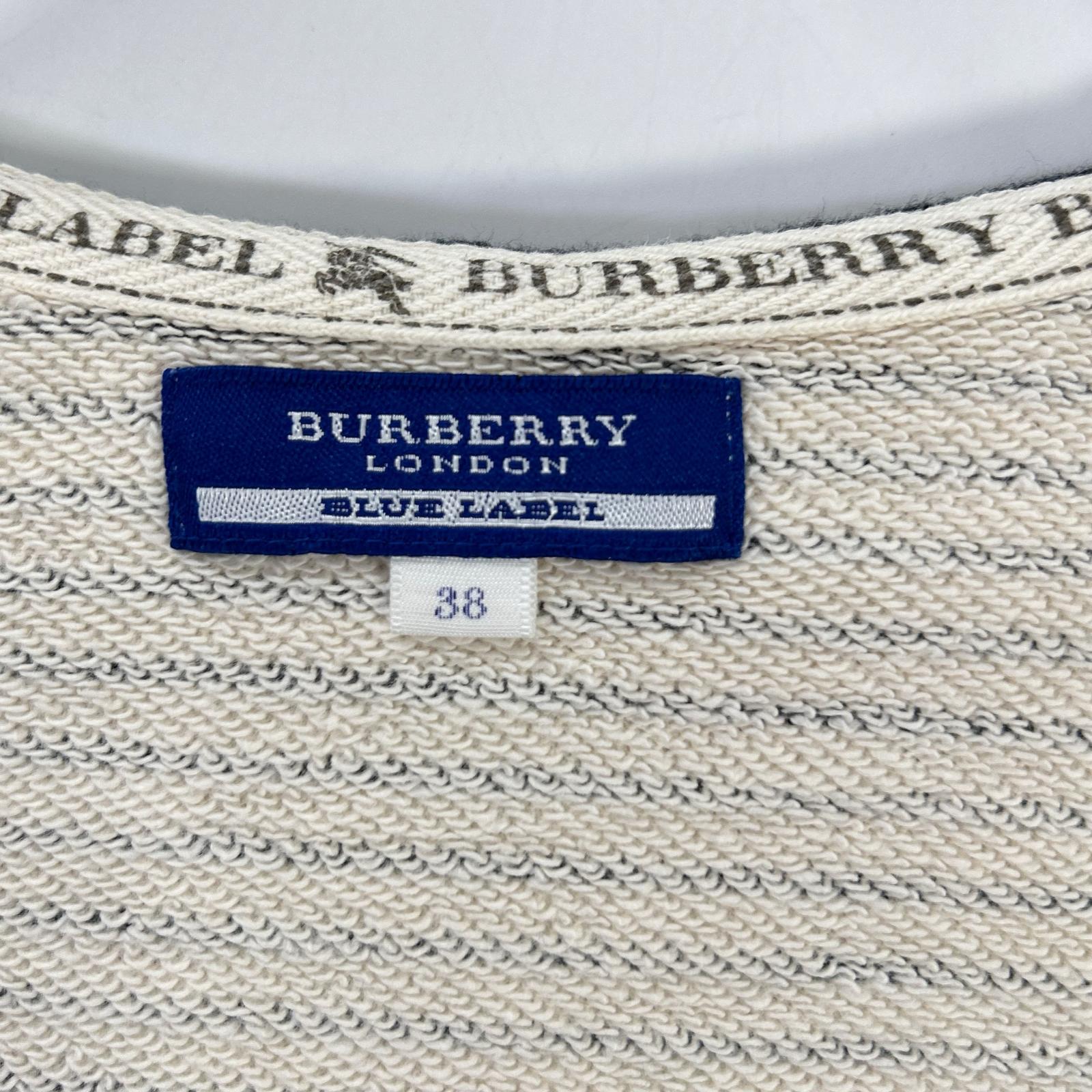 Burberry Blue Label バーバリーブルーレーベル E1P20-168-02 ベージュ×ネイビー コットン混 ロゴプリントボーダージップフーディ ジャケット