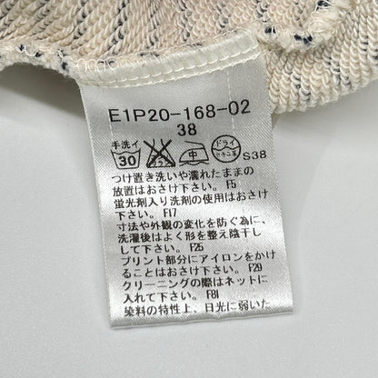 Burberry Blue Label バーバリーブルーレーベル E1P20-168-02 ベージュ×ネイビー コットン混 ロゴプリントボーダージップフーディ ジャケット
