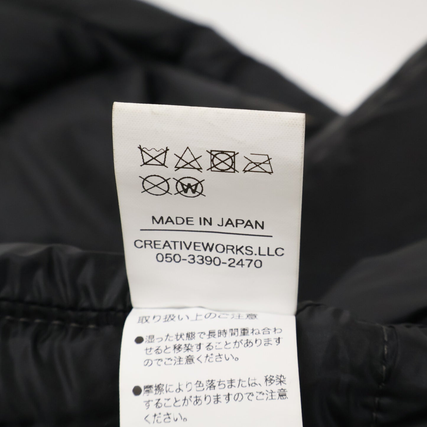 FINE CREEK&CO ファインクリークアンドコー ディアスキン ジップアップ ダウン ベスト