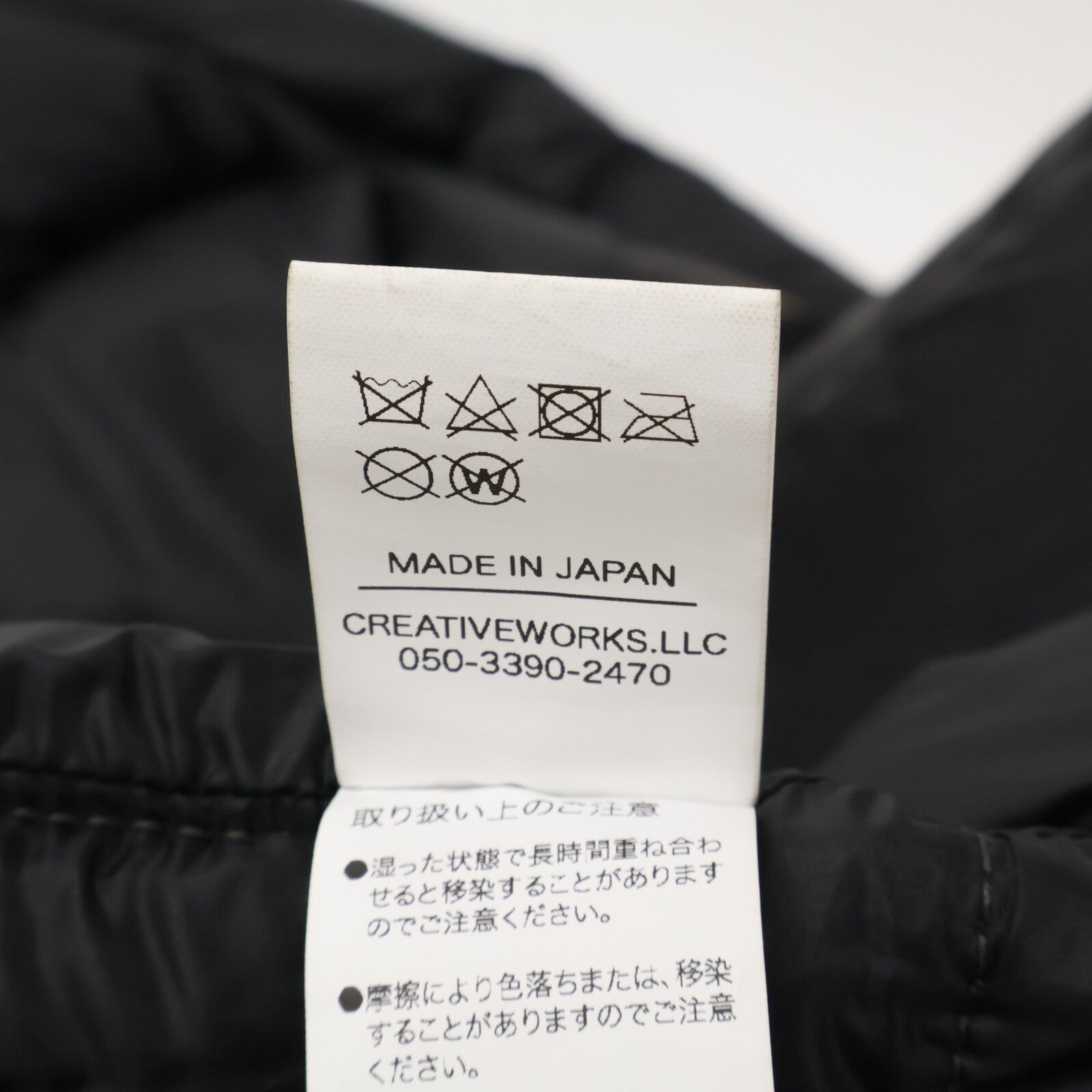 FINE CREEK&CO ファインクリークアンドコー ディアスキン ジップアップ ダウン ベスト