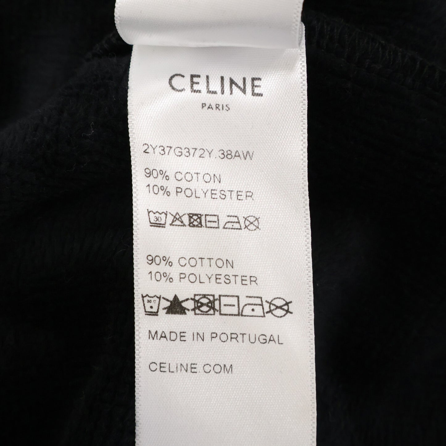CELINE セリーヌ 【国内正規/24SS】2Y37G372Y ロゴ刺繍 テリー パイル プルオーバーパーカー トップス