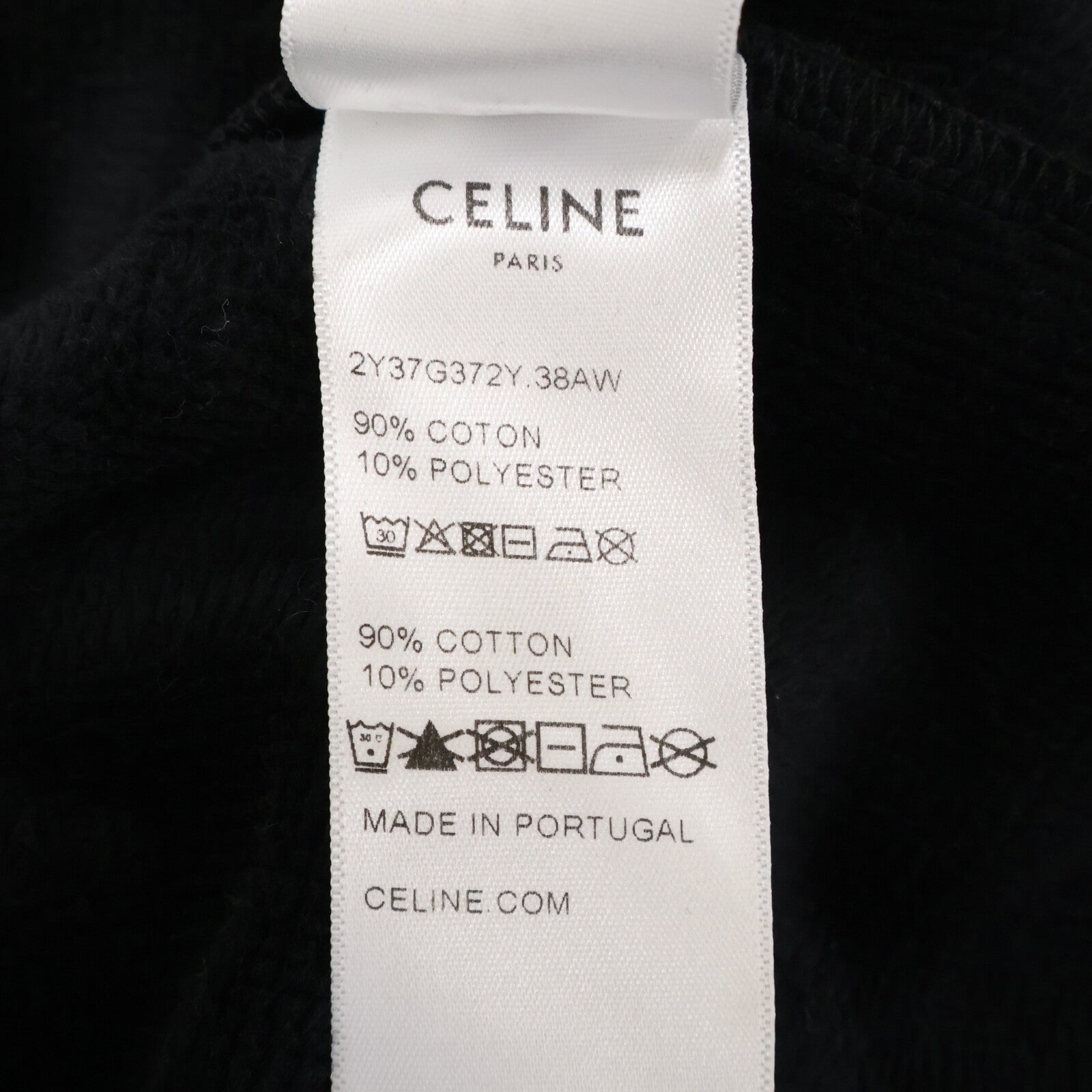 CELINE セリーヌ 【国内正規/24SS】2Y37G372Y ロゴ刺繍 テリー パイル プルオーバーパーカー トップス
