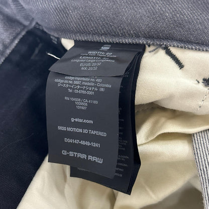 G-STAR RAW ジースターロゥ 5620 MOTION 3D TAPERED グレー コットン プリーツデザイン 立体裁断デニム ボトムス