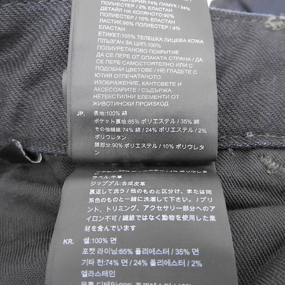 G-STAR RAW ジースターロゥ STRAIGHT コットン ボタンフライ ヘビーデニムパンツ ボトムス メンズ インディゴ W30×L32 5620 3D 25 ボトムス